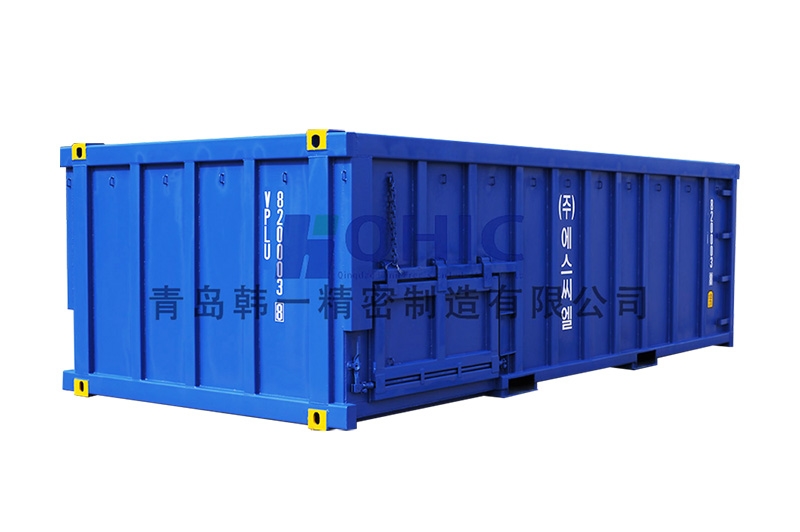 Container module housing, trust Hanil Precisionwhich has go