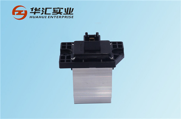 compact design Auto Air conditioner blower motor speed control rheostat manufacturer