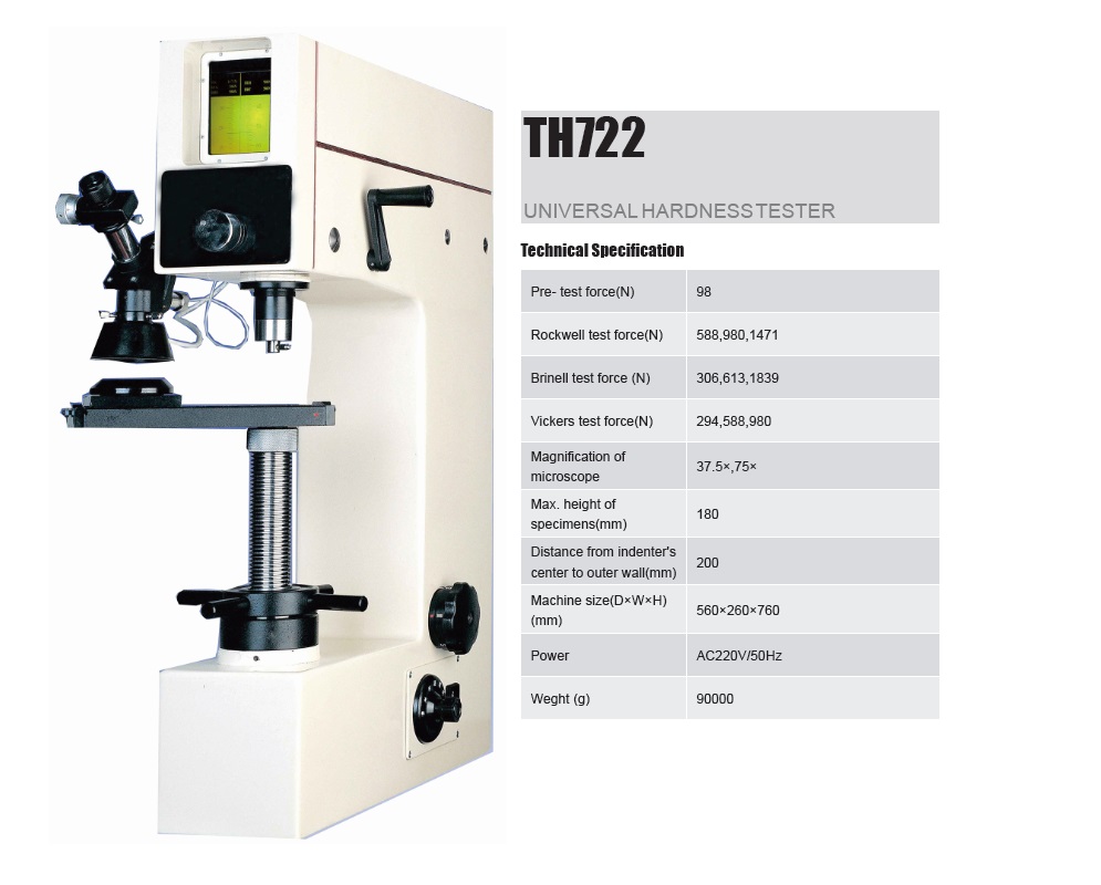 Universal Hardness Testing Machine TH722 for Brinell, Rockwell, Vickers Testing