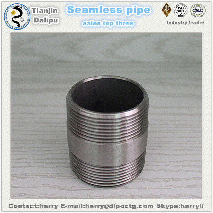 muff coupling/hdpe to steel pipe coupling / 5 Casing Coupling