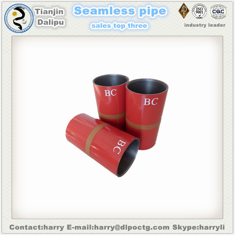API 5 1/2 J/K55 N80 casing coupling BC/LC oil pipe coupling clamp casing collar