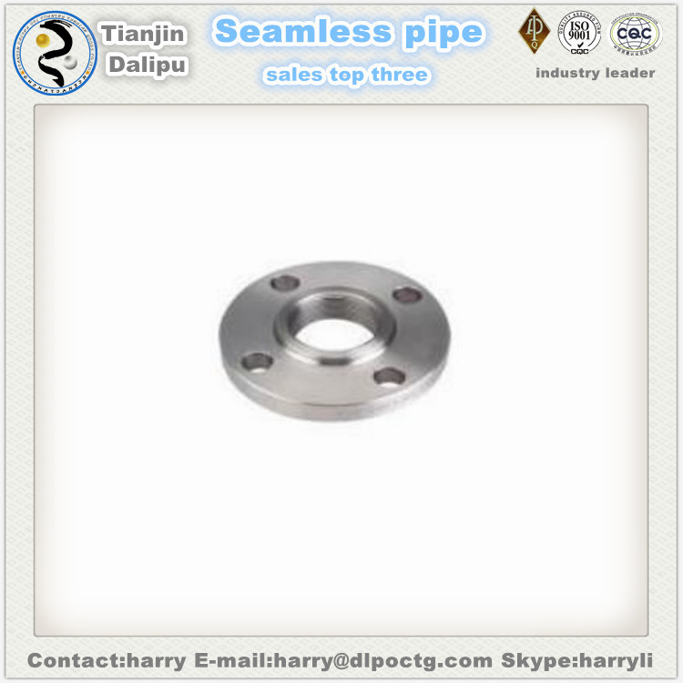 forging flanges carbon steel low price per kg flanges pipe fittings