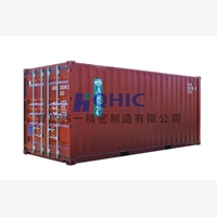 Shipping container supplierspreferred Hanil Precisioncontai