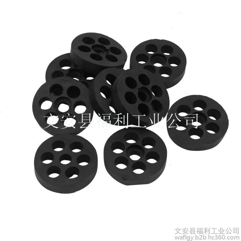 OEM Top Quality Low Price Air conditioner seven hole bracket rubber pad