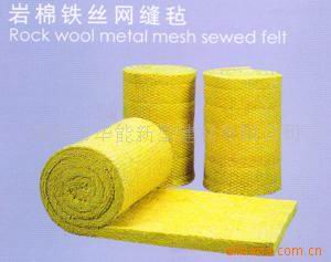 Mineral Rock Wool Roll