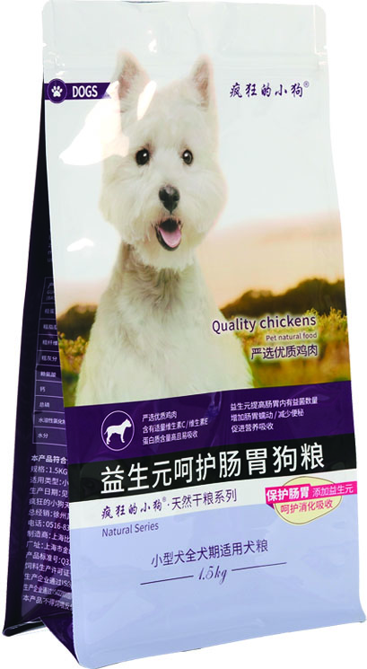 high-quality cuhigh-quality customized pet food packaging bagsstomized pet food packaging bags