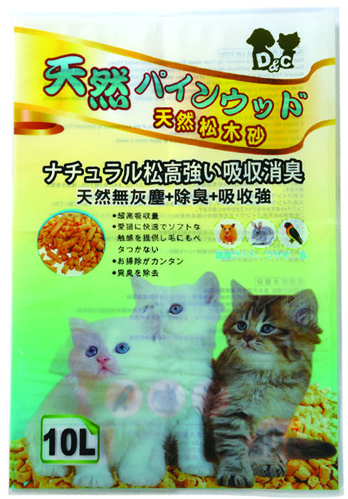 Customized and designed plastic cat litter bags