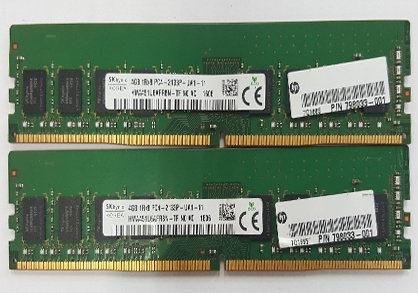 Yue Yang ElectronicEconomical Hynix server memory industry 