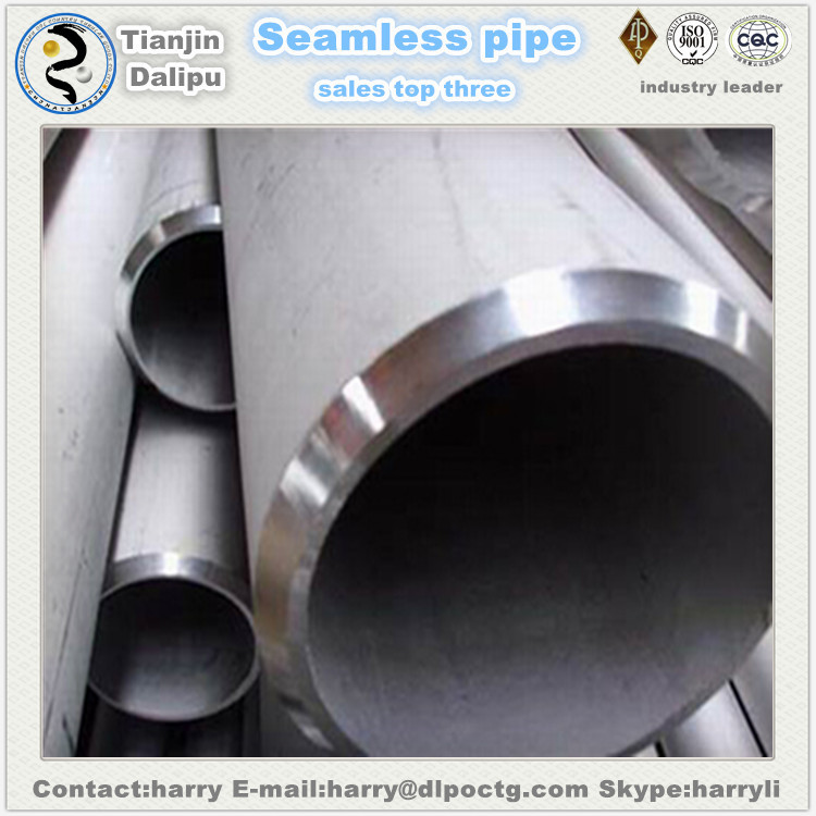 spiral steel pipe for deliver gas and water