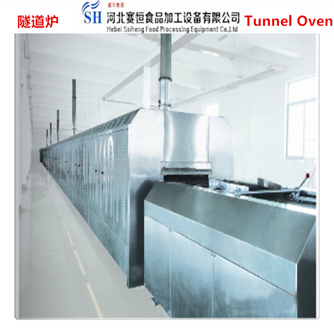 SAIHENG biscuit baking tunnel oven