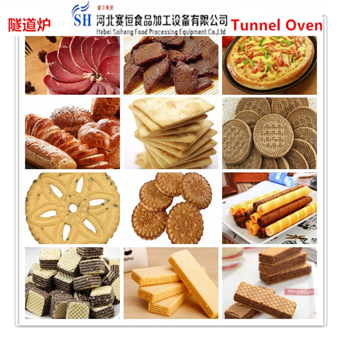 SAIHENG biscuit baking tunnel oven / bread baking tunnel oven