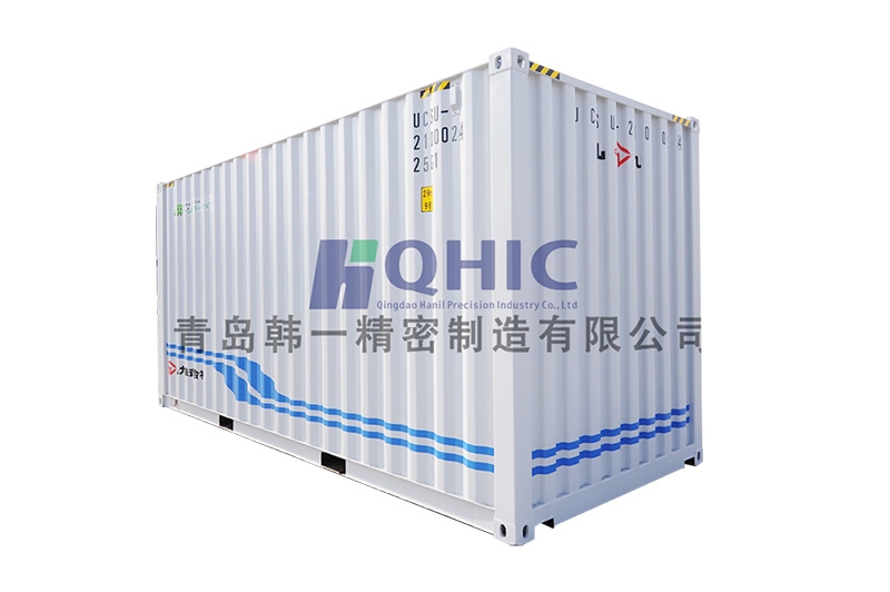 Hanil Precisionfocus on20FTcontainer,container restroomis g