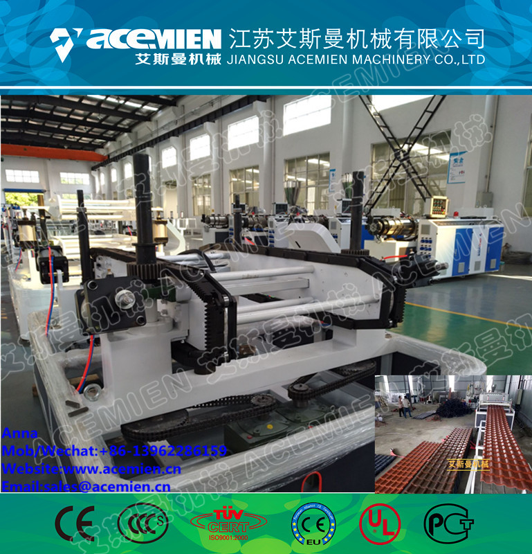 plastic glazed roof tile making machine PVC glazed roof plate extrusion line