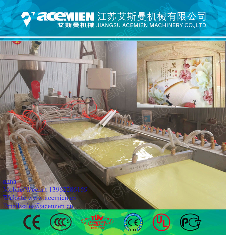 Plastic PVC door board/wall panel extrusion production line