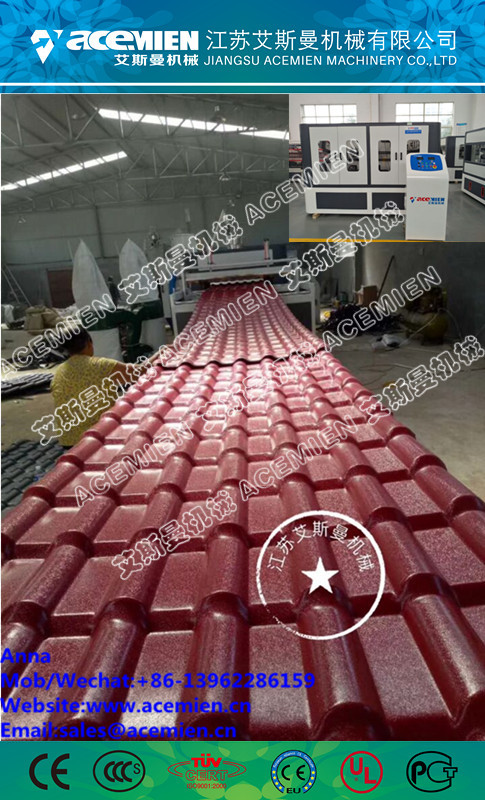 PVC Plastic Roof Tile Making Machine For PVC Glazed Tile