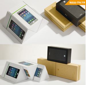 Good quality and good reputation electronic packaging desig