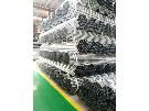 ISO GB/YB/ASTM STEEL TUBE FOR WATER 