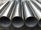  STAINLESS STEEL TUBE FOR BUILDING DECORATION