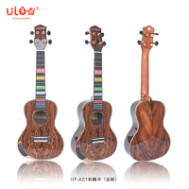 26 inch usona bocote armrest mid-end ukulele
