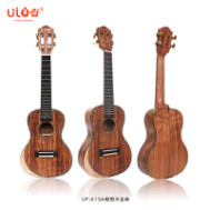 UF-X13B/UF-X13C usona all solid acacia armrest concert high-end ukulele
