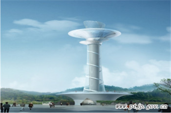 Astronomy and space tower in pingtang astronomical town