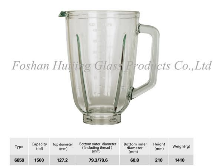 Household 6859 facilities home juicer 1,5 л blender прозрачная jar
