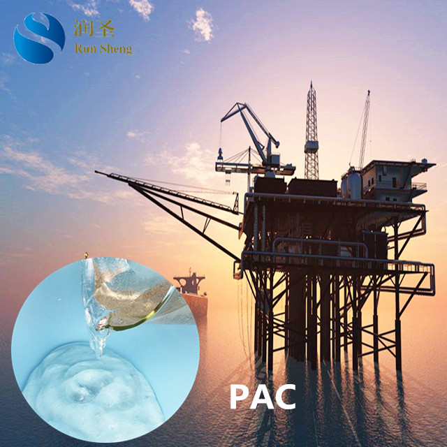 Petrochemical PAC Poly Anionic Cellulose as thickener for Oil drilling fields