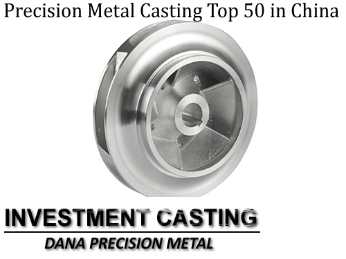 Precision Metal Casting Top 50 in China