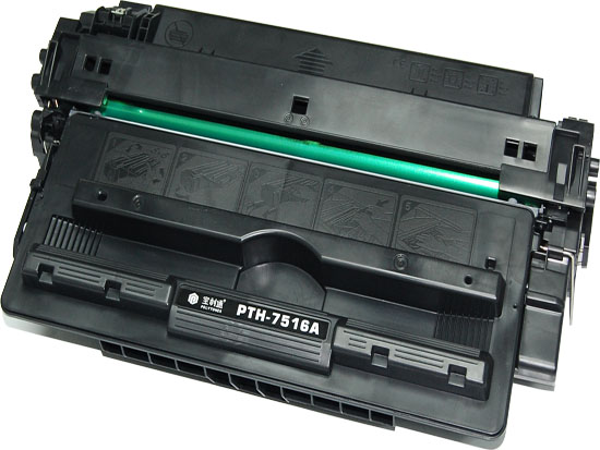 Compatible OEM HP Toner Cartridge Mode 7516A