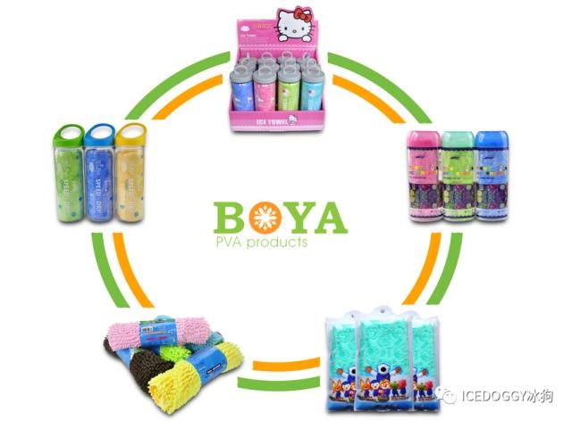 Qingdao beyonfocus on Pet cool towel,is a well-known brands