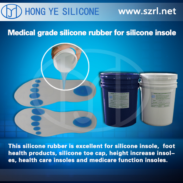 Medical Grade Silicone for shoe insoles great tear strength free sample