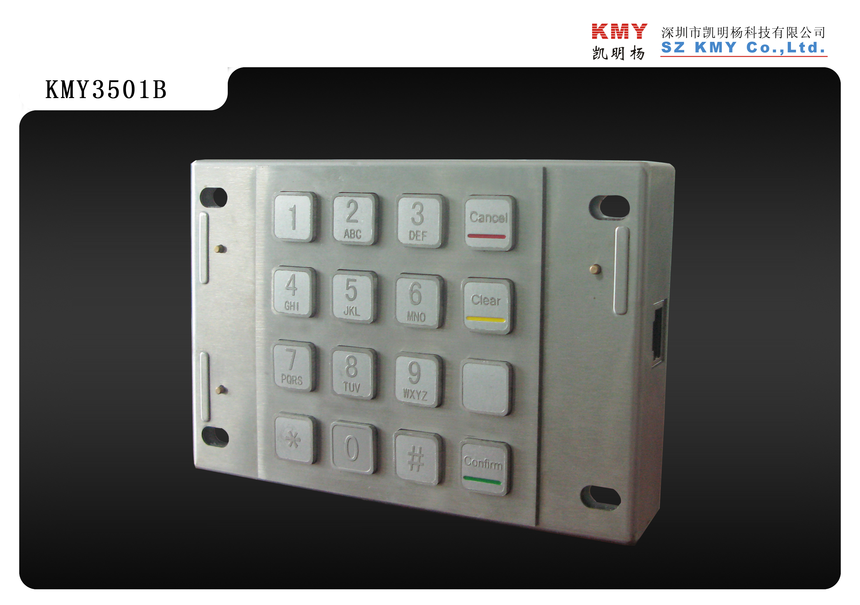 Metal Keypad, Encryption pin pad