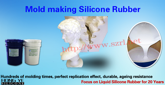 Hong Ye Silicon RTV food grade liquid silicon rubber to make mold