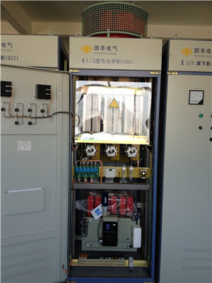 Advanced level low price Mill DC drive control cabinet