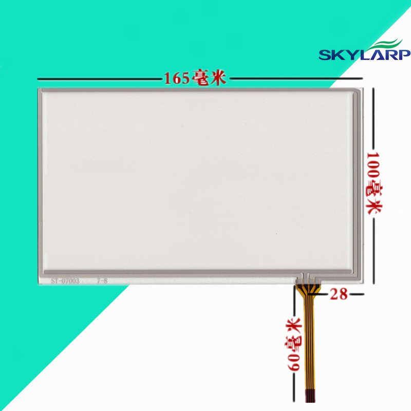 7 inch 165mm*100mm Touchscsreen HSD070IDW1-D00 A20 A21 AT070TN90 touch screen panel handwriting Digitizer Glass sensor