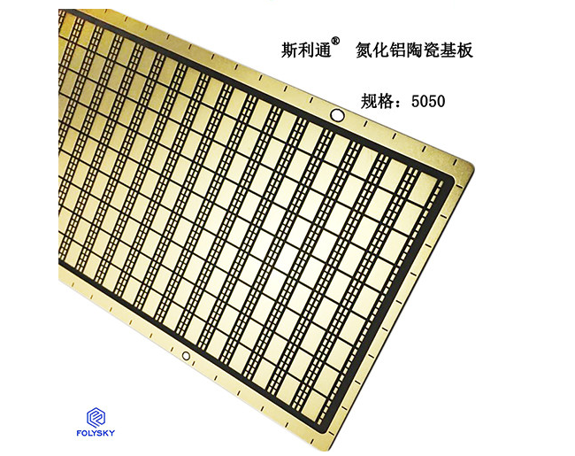 Thermal conductive ceramic substrate