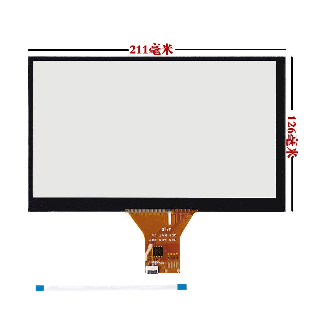 9 Capacitive Touch Panel 211x126mm for 1024x600 GPS Android Handwriting Screen Screen touch panel Glass Free shipping