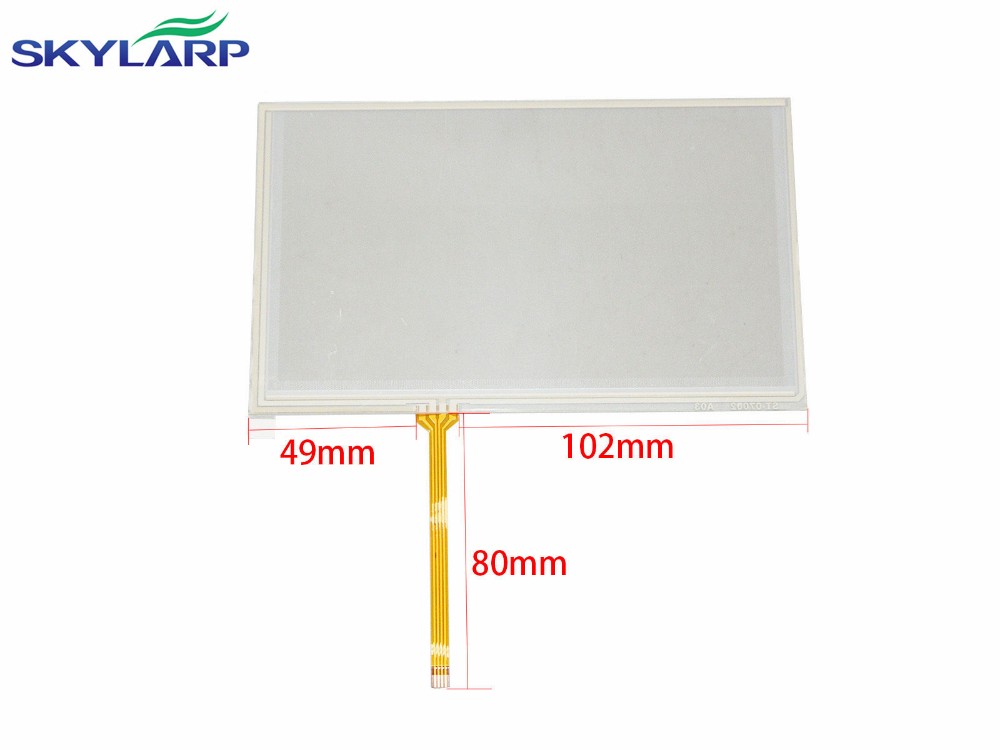 7 Inch 4 Wire Resistive Touch Screen Panel Digitizer for INNOLUX AT070TN92 LCD Screen touch panel Glass Free shipping