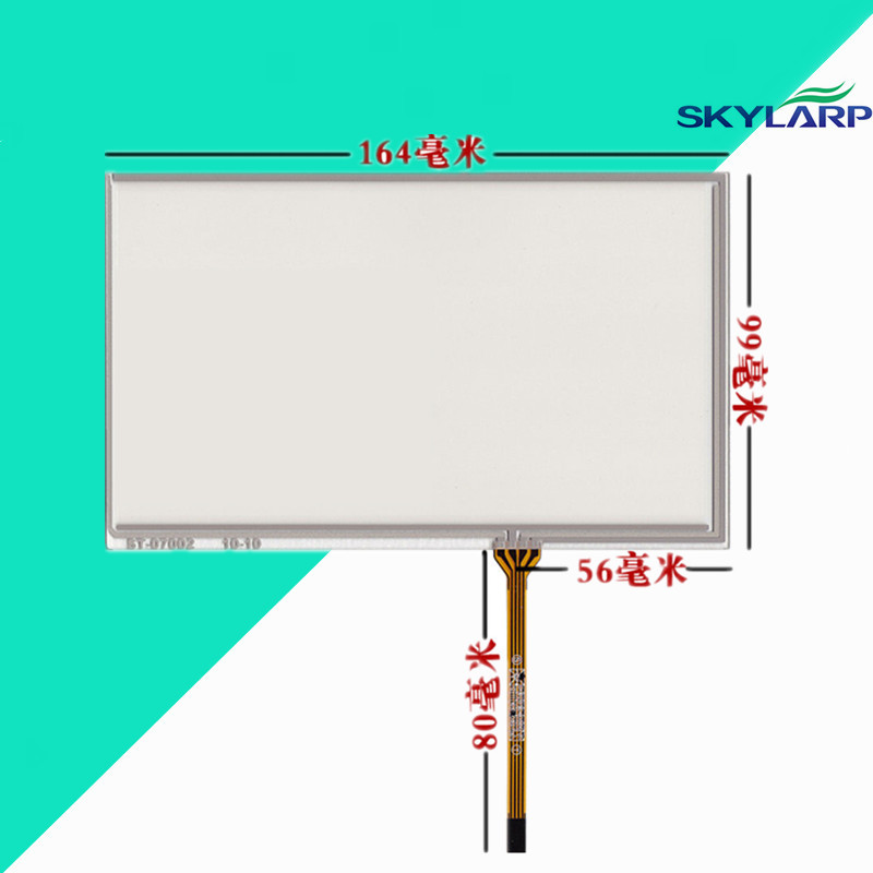 7inch 164*99mm Touchscreen for Innolux AT070TN94 AT070TN92 90 Resistance touch screen panel Digitizer Glass sensor