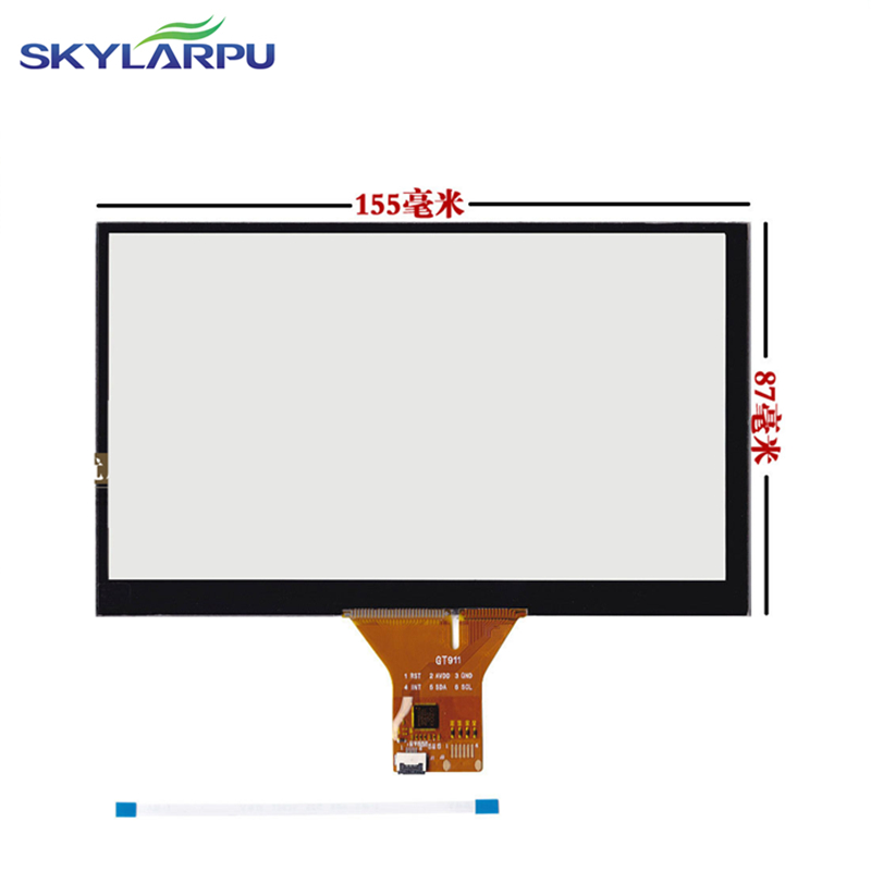 155mm*87mm Touch screen Capacitive touch panel Car hand-written screen Android capacitive screen development 155mmx87mm