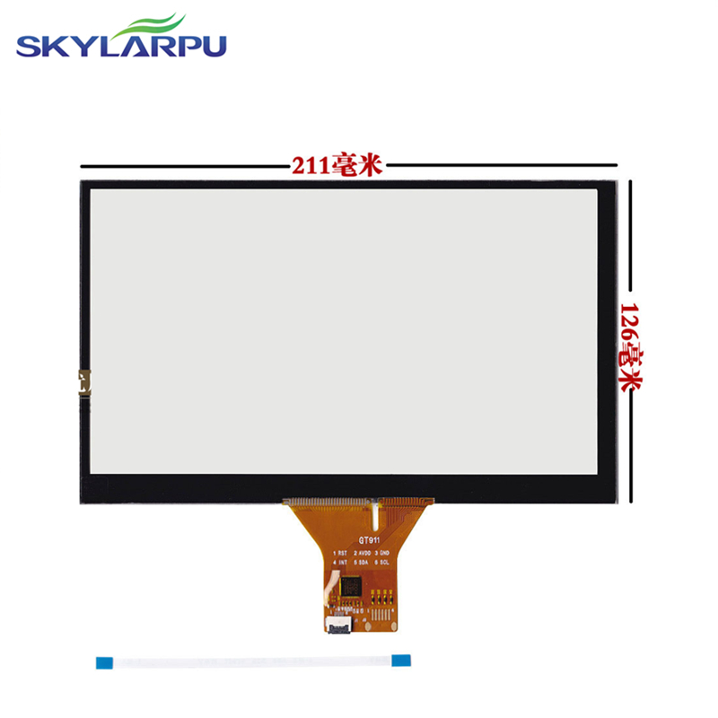 211mm*126m Touch screen Capacitive touch panel Car hand-written screen Android capacitive screen development 211x126mm