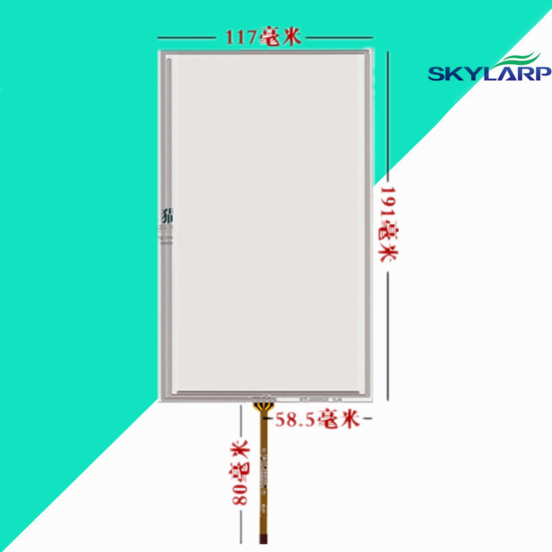 8''inch Touchscreen for hsd080idw1-c01a01 LCD touch panel Glass 117*191mm Touch screen Handwritten Free shipping