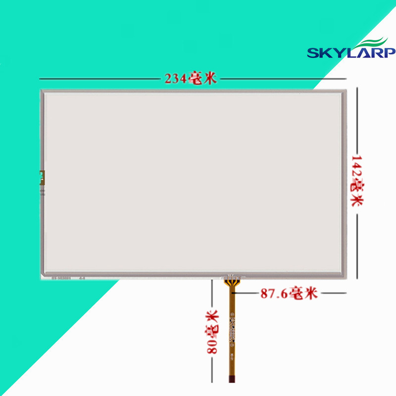 10.2''inch Touchscreen at102tn03 v9 16:10 LCD touch panel Glass 234*142mm Touch screen Handwritten Industrial laptop screen