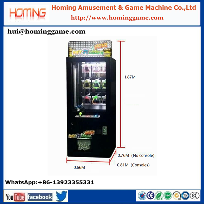 Luxurious sega version mini key master game machine | arcade prize machine（豪华钥匙礼品机- 