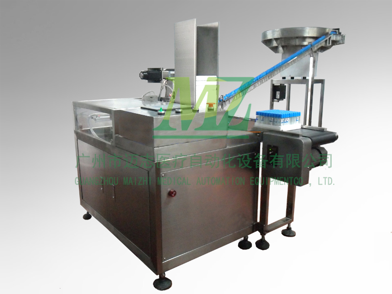 Automatic tube loading machine of vacuum blood collection tube