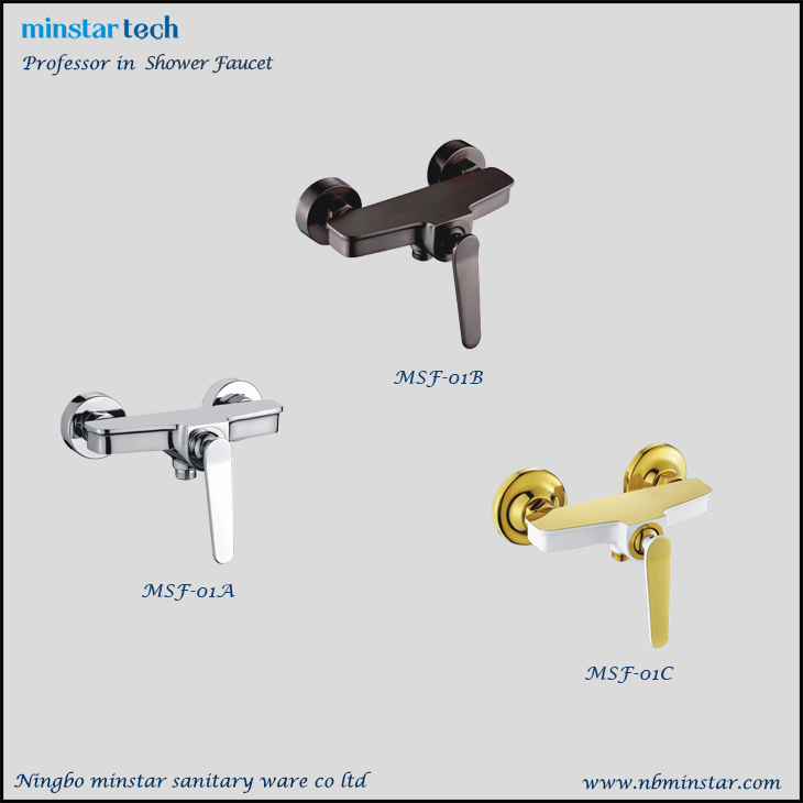 Chinese factory vendor for hotel and bath center shower mixer shower faucet