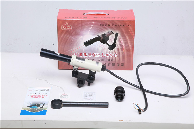 Red or green beam intrinsic safety or EXD laser pointer / orientation instrument for coal mining