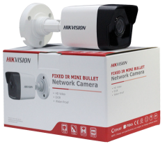 Hikvision IP Камера DS-2CD1041-I международная версия русскоязычное меню