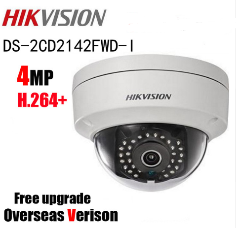 HIKVISION camera DS-2CD2142FWD-I(S)