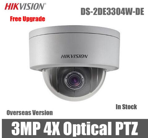 Hikvision海康威视云台摄像头 DS-2DE3304W-DE国际版多种语言